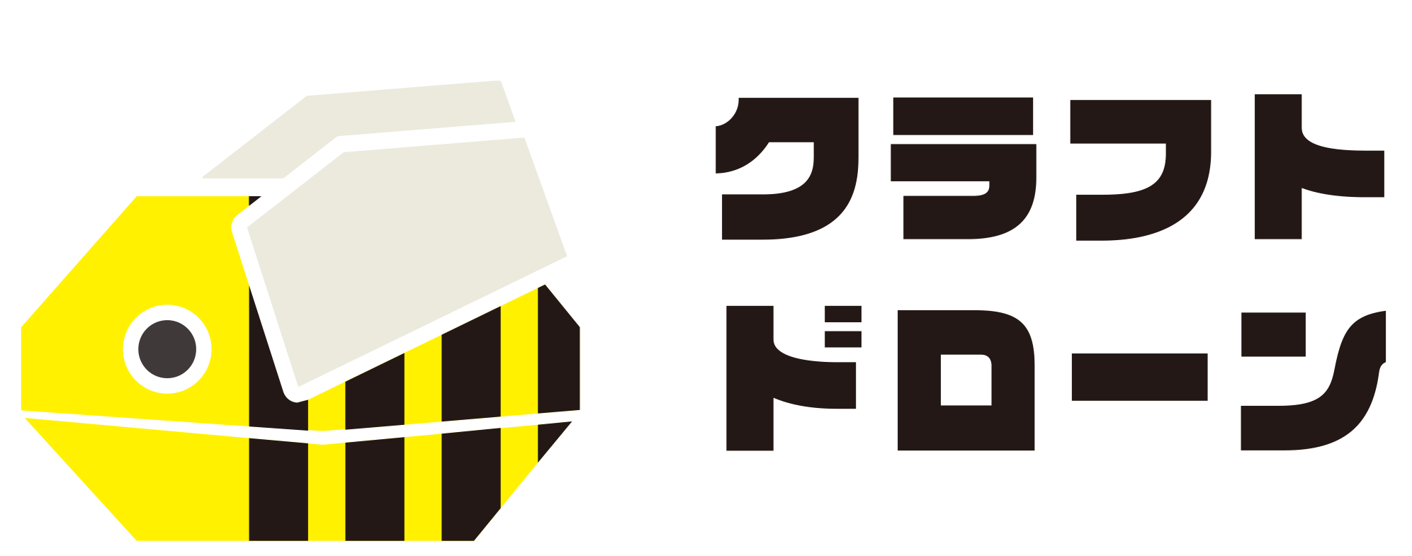 クラフトドローン